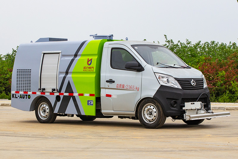 长安路面养护车 1.5方