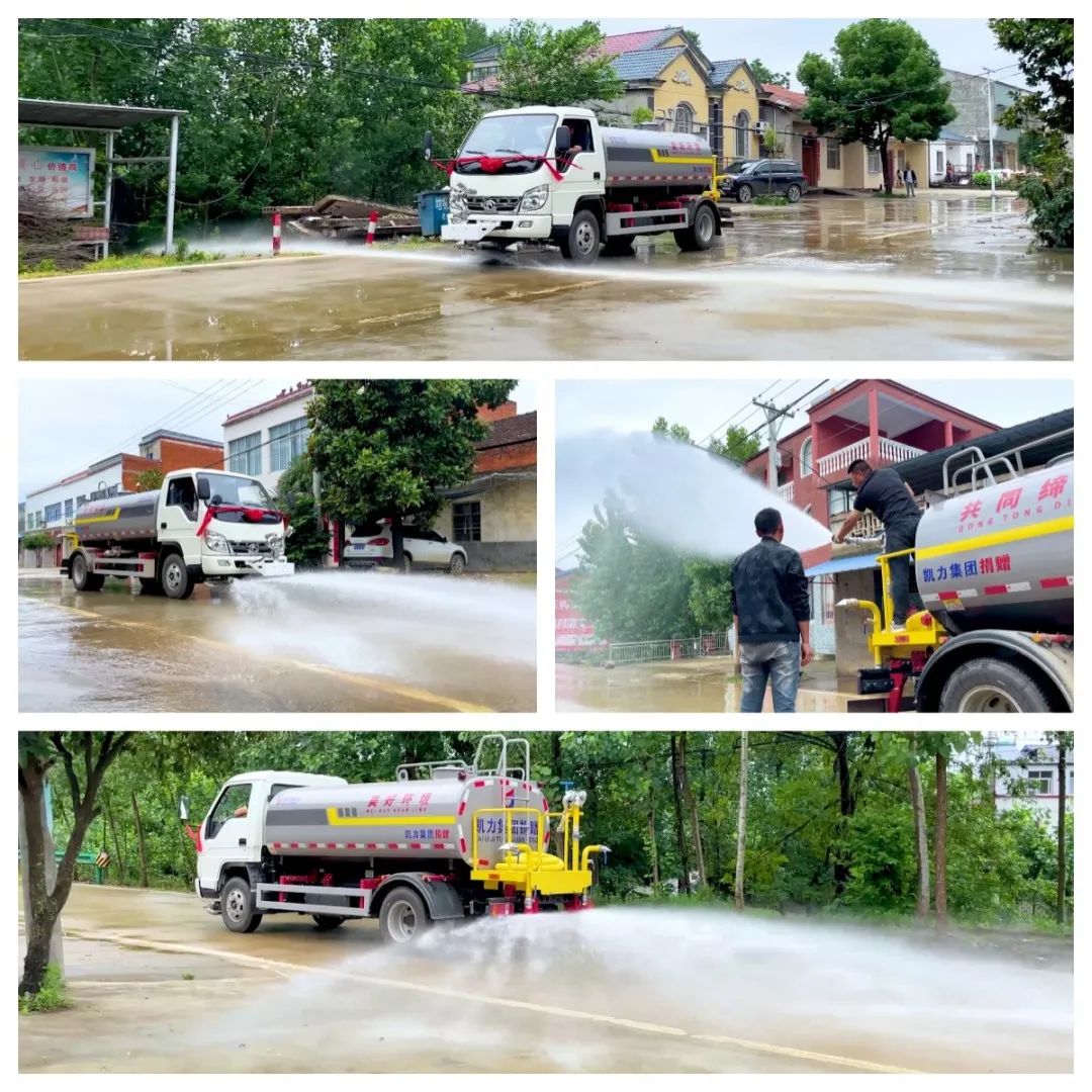 2023083034510455.jpg 2023083034510455.jpg