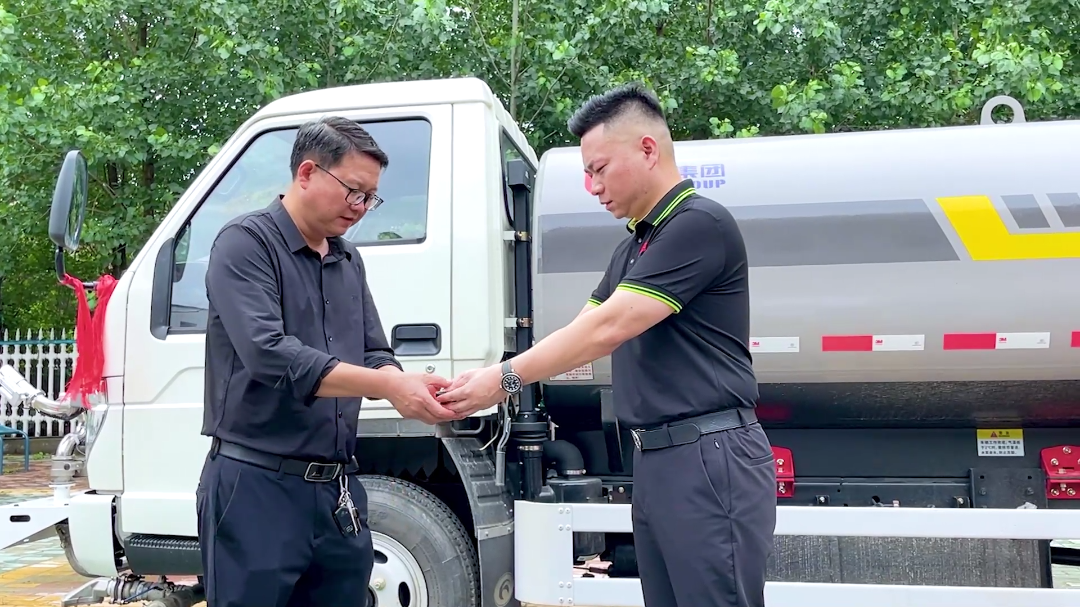 2023083082209729.png 2023083082209729.png